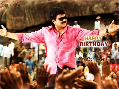 Happy-Birthday-Chiru Happy-Birthday-Chiranjeevi