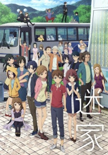 Download Ost Opening and Ending Anime Mayoiga