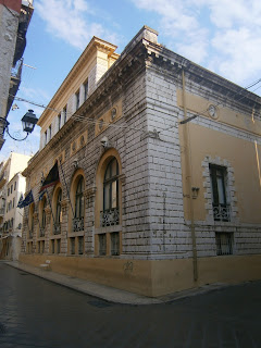 το Δημαρχείο της Κέρκυρας