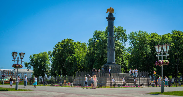 Мемориальная колонна