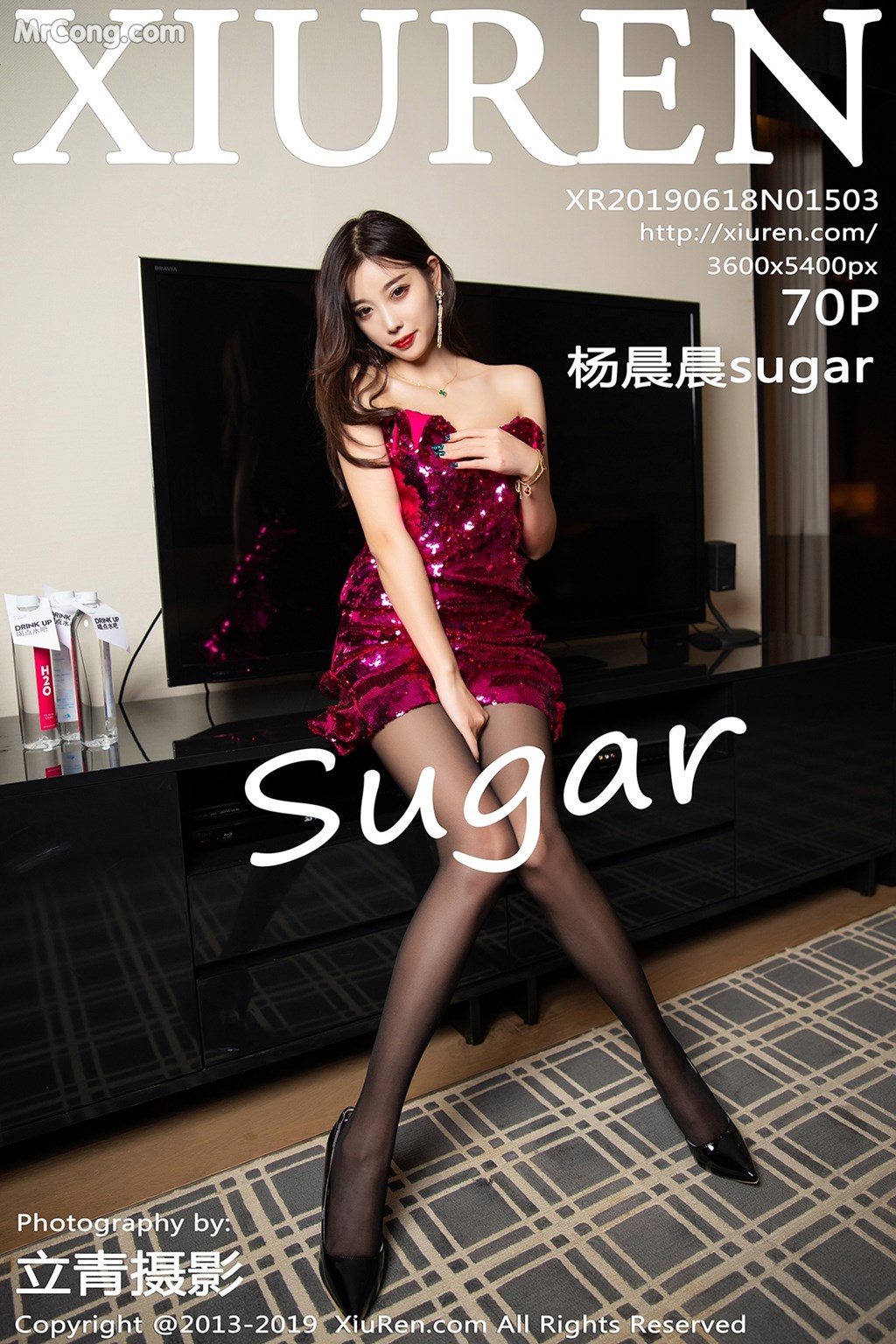 XIUREN No.1503: Yang Chen Chen (杨晨晨 sugar) (71 pictures)
