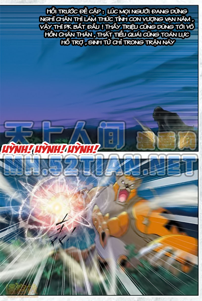 Đấu La Đại Lục Chap 27 - Truyen.Chap.VN