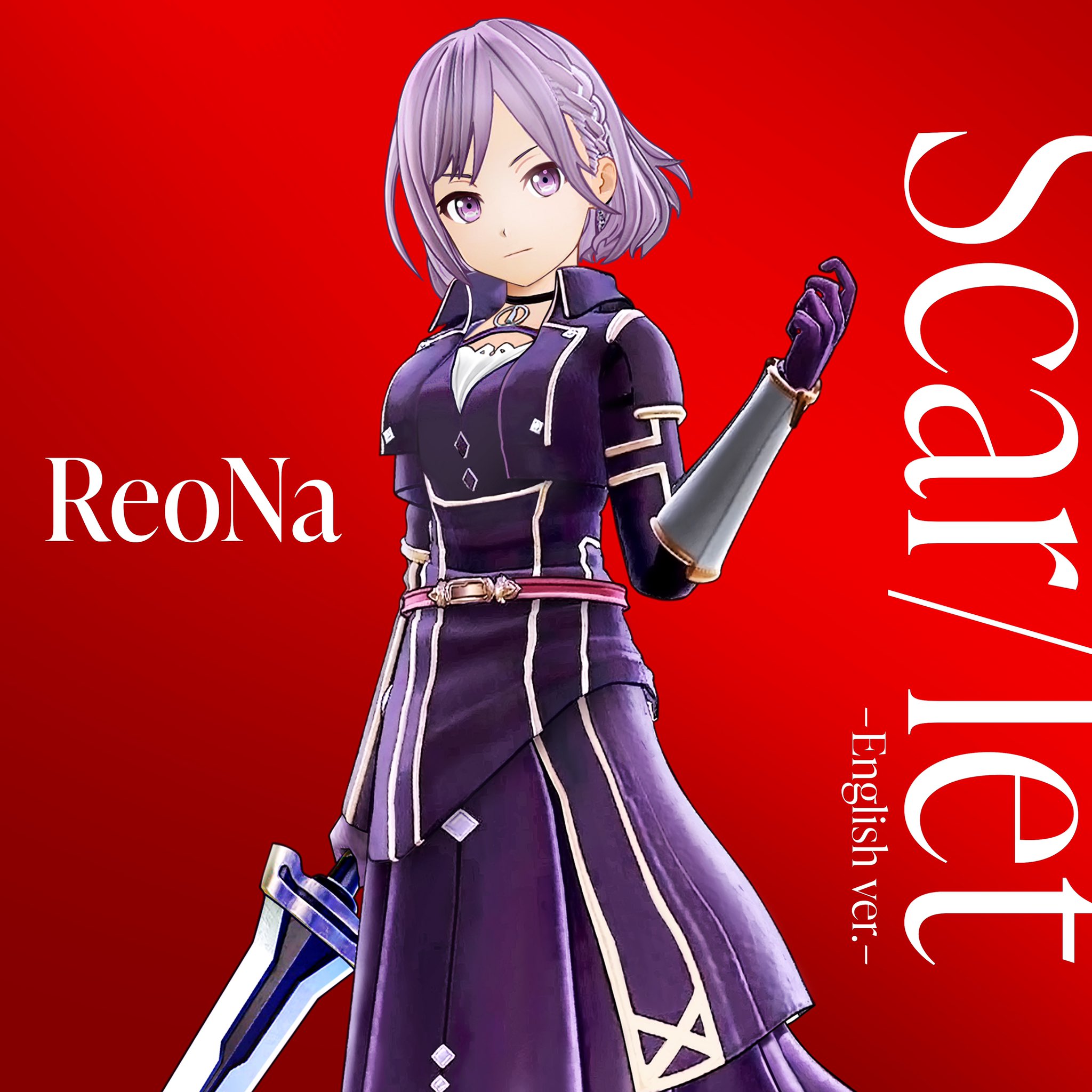 ReoNa - Scar/let Lyrics