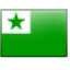 http://freeonlinelanguages1.blogspot.com/2014/03/learn-Esperanto-language-online-free.html