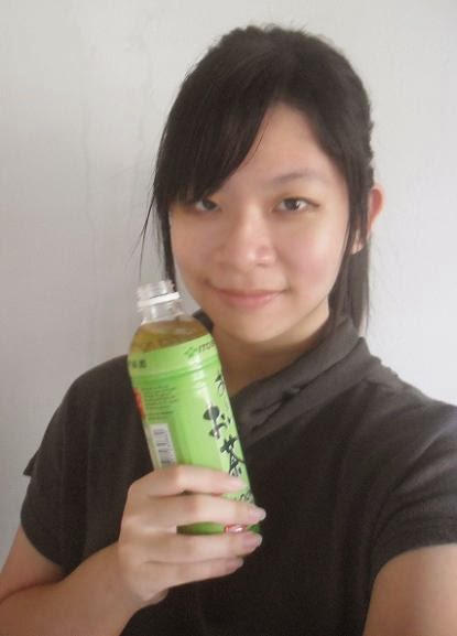 Shuqing's Story: Japan's No. 1 Green Tea - ITO EN Oi Ocha Green Tea‏