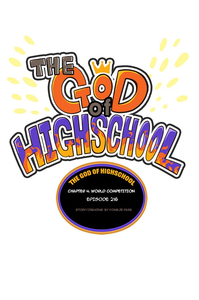 The God of High School Chapter 216 - ManhwaFull.net