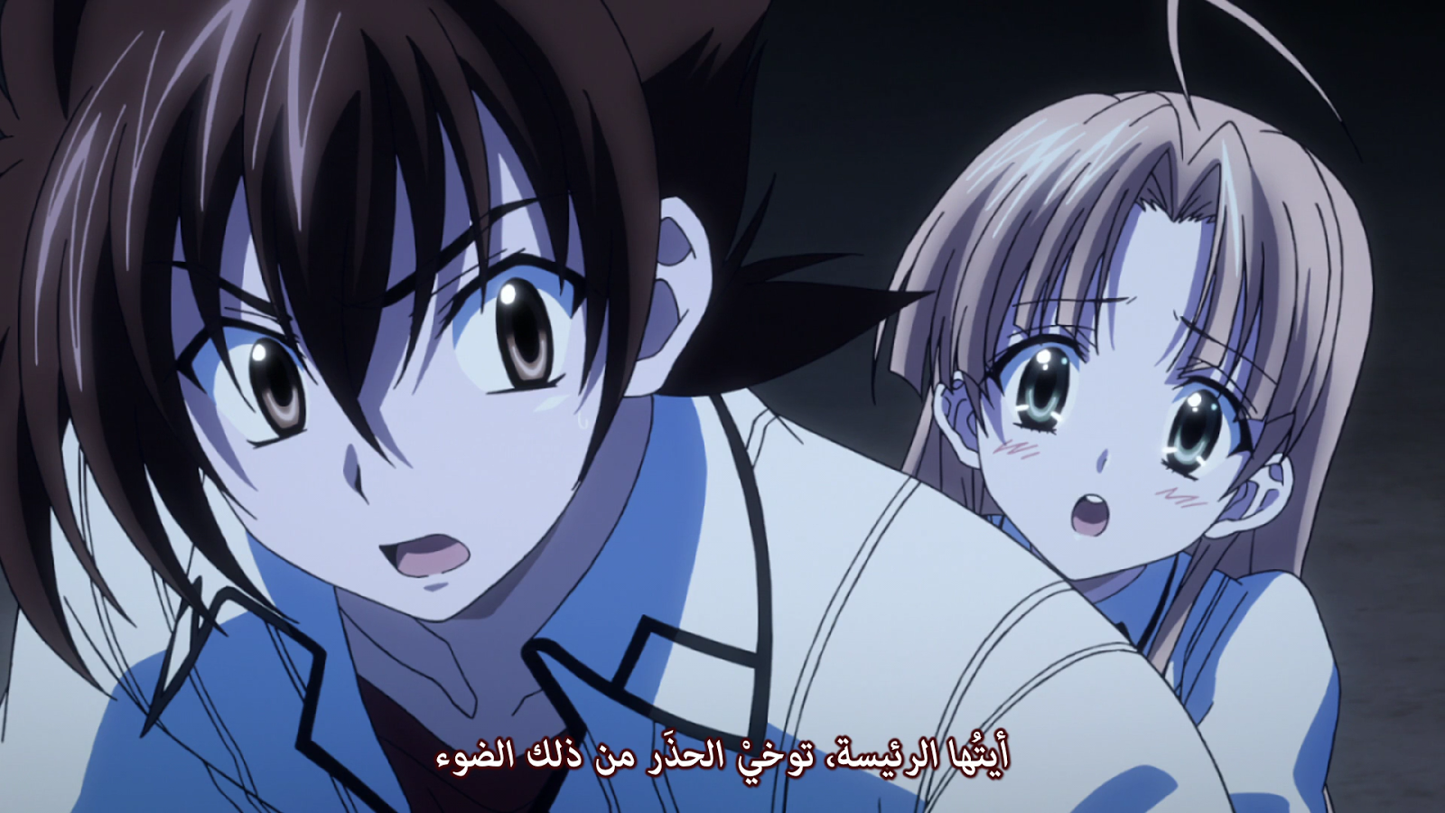 Download جميع حلقات اوفا الانمي High School Dxd New Oppai Tsutsumimasu For Free Get Wallpaper جميع حلقات اوفا الانمي High School Dxd New Oppai Tsutsumimasu Free HD