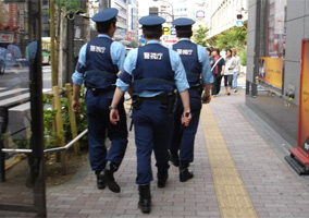 Japanische Polizei Japanische Polizei