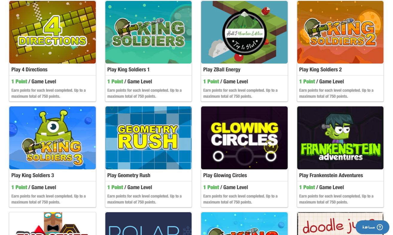 Design Stack A Blog About Art Design And Architecture Colored