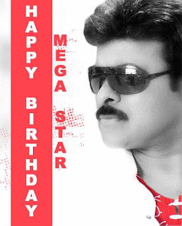 Happy-birthday-Chiru-2016 Happy-birthday-Chiru-2016