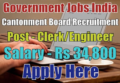 Cantonment Board Recruitment 2018