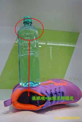 X型腿 W型坐姿 X型腿矯正 X型腿鞋墊 扁平足 低足弓 足跟歪斜 足外翻 扁平足矯正 扁平足鞋墊 矯正鞋墊 足弓塌陷 後跟歪斜 扁平足 低足弓 足跟歪斜 足外翻 扁平足矯正 扁平足鞋墊 矯正鞋墊 足弓塌陷 後跟歪斜