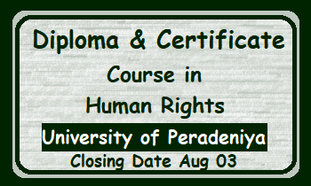 Diploma Course and Certificate Course in Human Rights - 2018