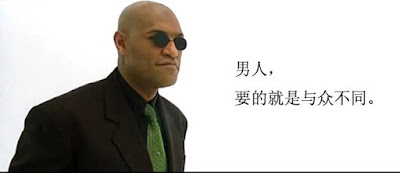 la-bendita-ignorancia-de-cypher