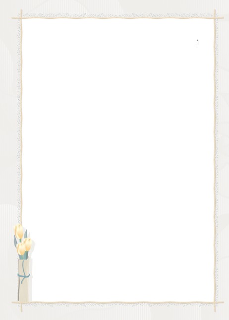 اطارات وبراويز وحدود الصفحة لكتابة المذكرات وتنسيقات الورد المختلفة باشكال خرافية