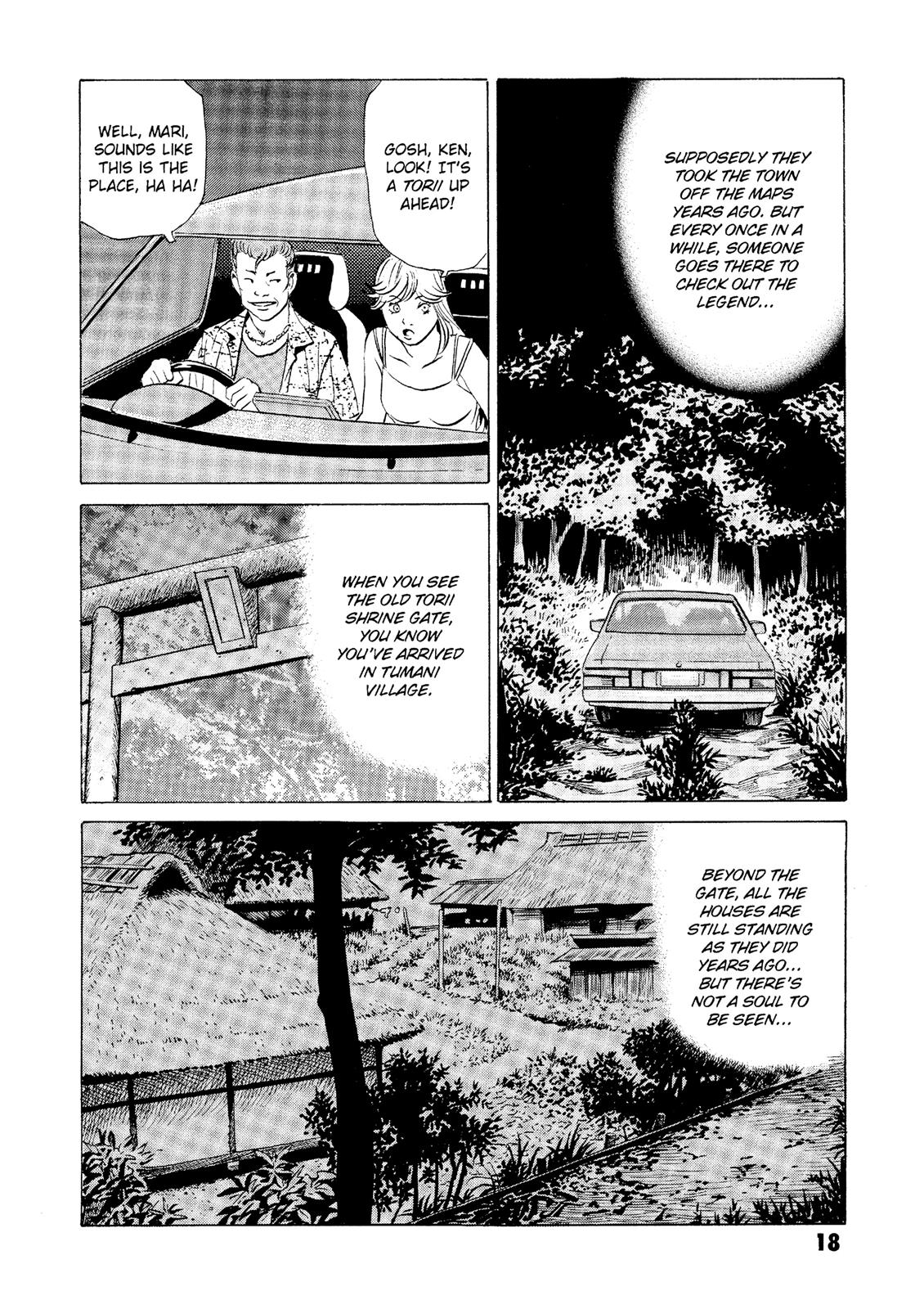 The Kurosagi Corpse Delivery Service Chapter 20 - HolyManga.net