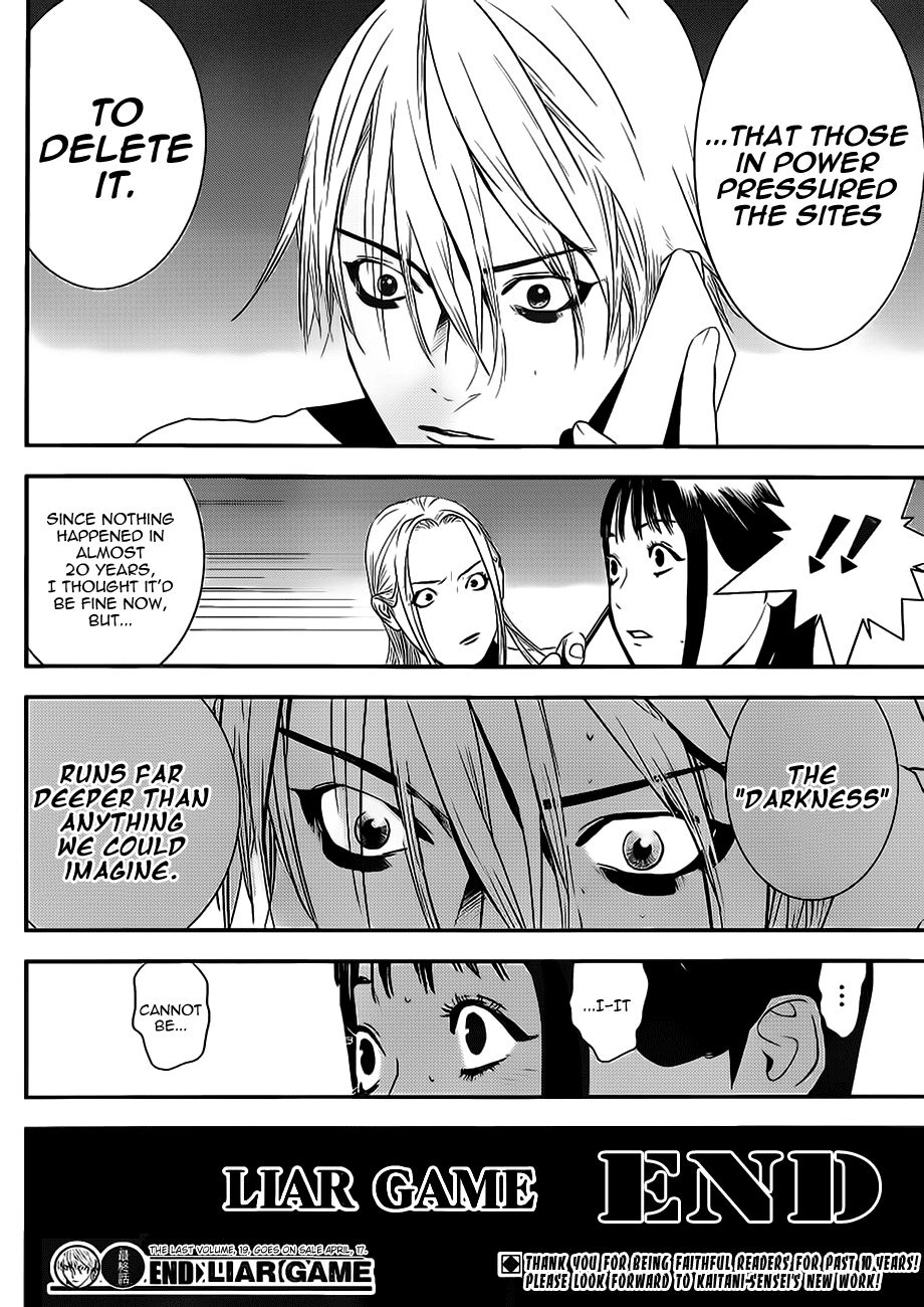 Liar Game Vol 14 Chapter 1 End Mangahasu Liar Game Vol 14 Chapter 1 End Mangahasu