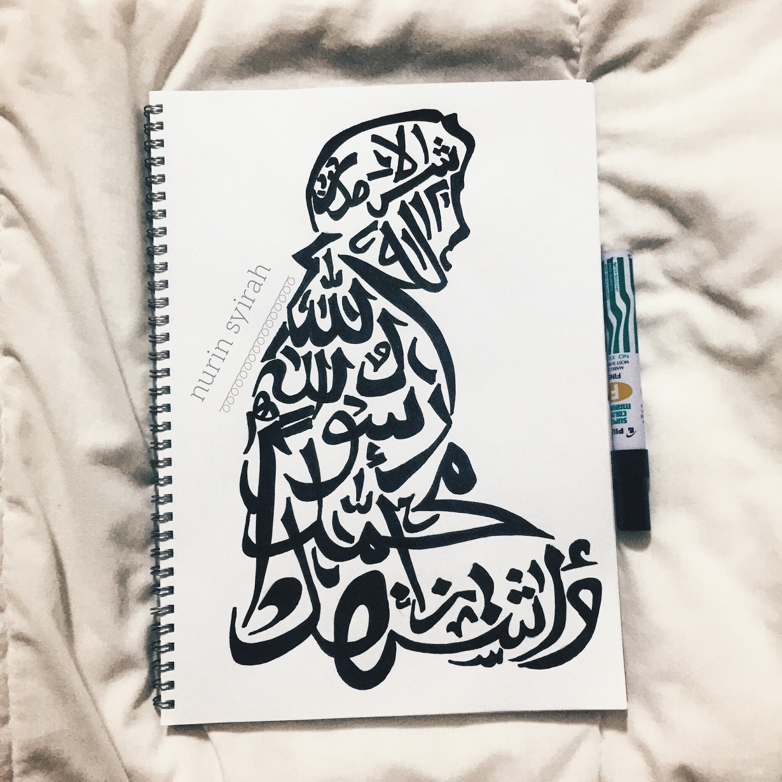 Ottoman History Podcast