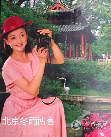 Ngỡ ngàng với nhan sắc Châu Tấn năm 16 tuổi - Ảnh 19 Ngo ngang voi nhan sac Chau Tan nam 16 tuoi - Anh 19