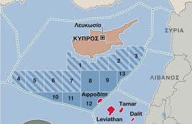 US 6th fleet has not yet arrived off Cyprus