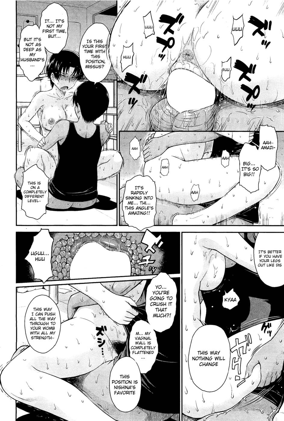 Hentai Manga Comic-A Certain Brewery's Secret Service-Read-12