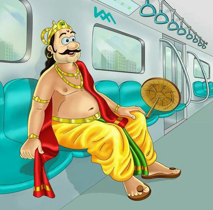 ANAMIKA: Maveli and Metro - an Onam Survey
