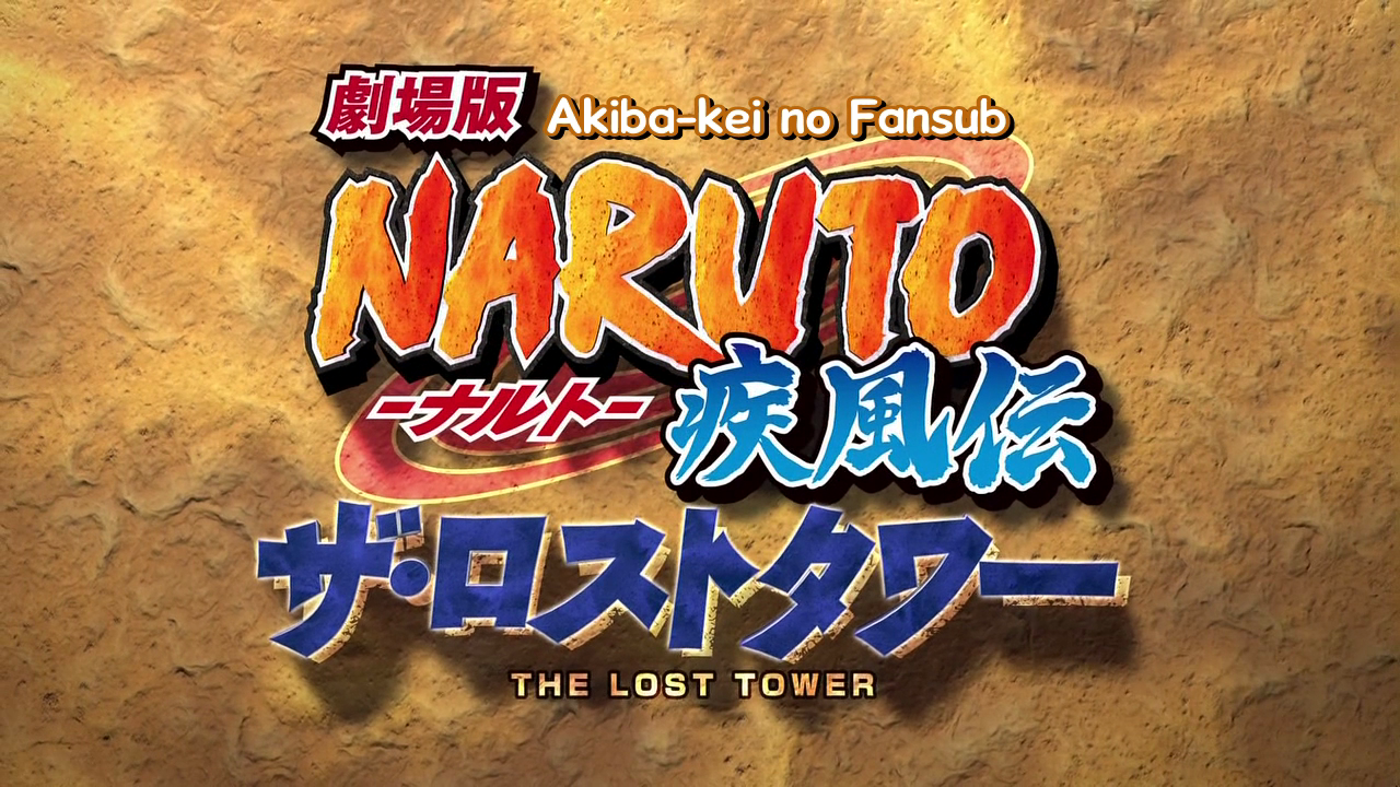 AnimePSP4: Naruto Shippuden Movie 4 The Lost Tower