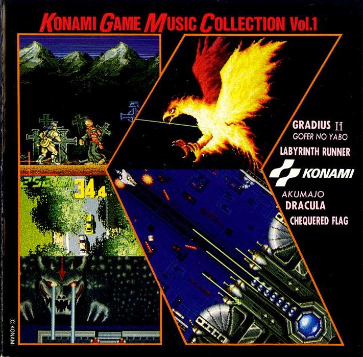 Музыка из игры оф. Konami игры. Music Run game. Gradius II: Gofer no Yabou. Bug Ran Music game.
