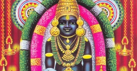 Sri Lakshmi Narasimhar: Njanappana with its beautiful meaning in english