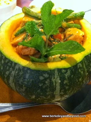 pumpkin yellow chicken at Mingalaba in Burlingame, California