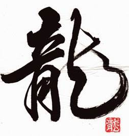 Yoshinkan Aikido Links - リンク