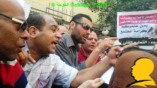محمود المهدى ,#محمود_المهدى ,@محمود المهدى |"محمود المهدى" ,Mahmoud Mohamed El Mahde , المعلمين , التعليم , معلمو مصر , معلمى مصر,egyteachers, محمود المهدى ,#محمود_المهدى ,@محمود المهدى |"محمود المهدى" ,Mahmoud Mohamed El Mahde , المعلمين , التعليم , معلمو مصر , معلمى مصر,egyteachers,