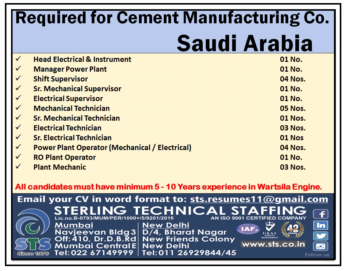 Required for Cement Manufacturing Company Saudi Arabia Required for Cement Manufacturing Company Saudi Arabia