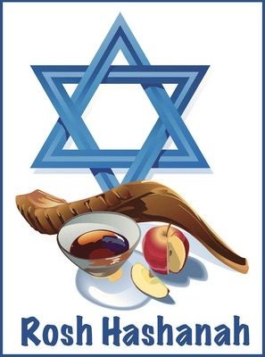 rosh hashanah images clip art
