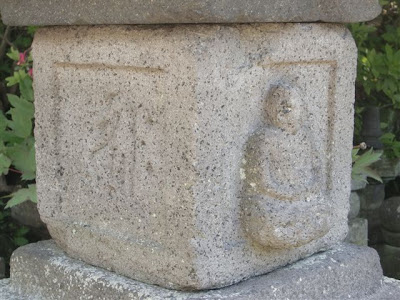 �����厁�̕�