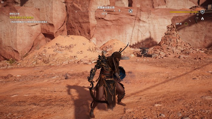 刺客教條 起源 (Assassin's Creed Origins) 所有傳說套裝分享