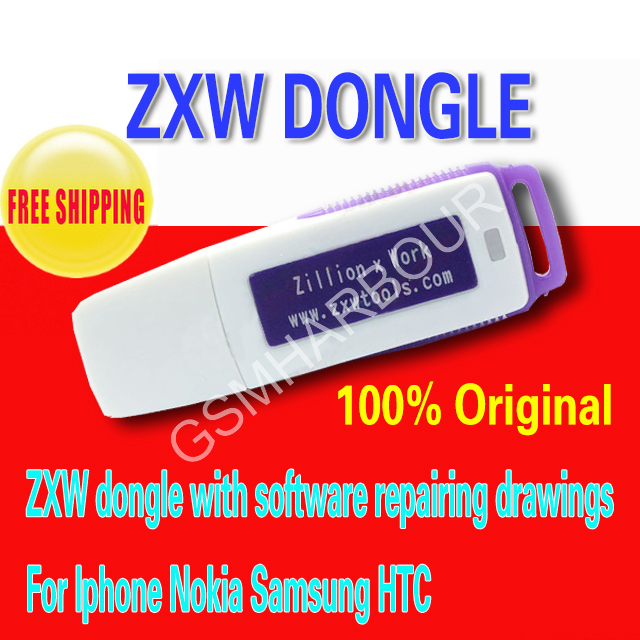 ZXW Tool Dongle Latest English Setup Download Free ~ GET FIRMWARE
