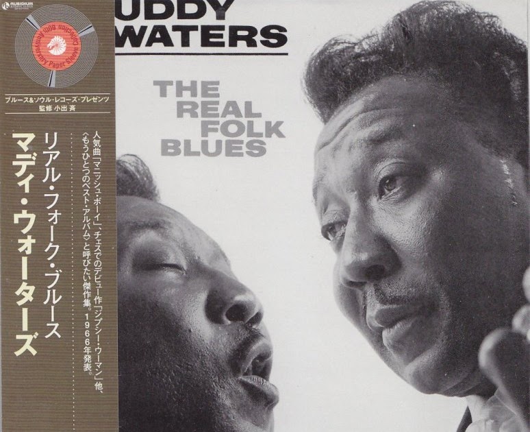 ковбой бибоп аниме постер. The real folk blues. Muddy waters слушать. Muddy waters the lost tapes. John lee hooker real folks blues обложка covrik.