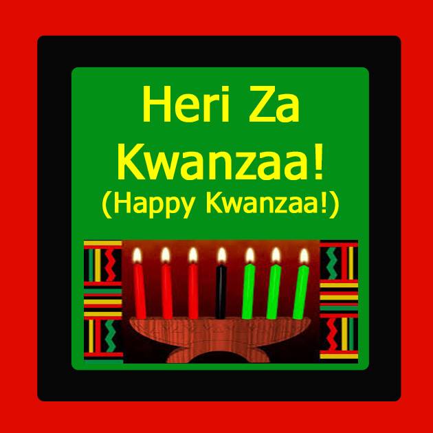 Crazy Cool Groovy 2016