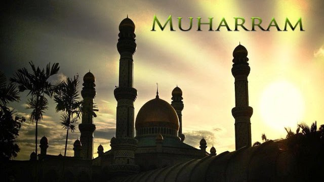 Amalan dan Rahasia Bulan Muharram Amalan dan Rahasia Bulan Muharram