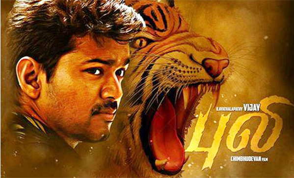 puli tamil movie in telugu puli tamil movie in telugu