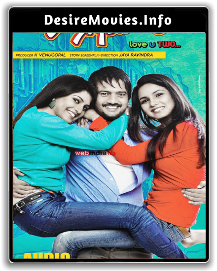 Main Tera Ashiq 2017 Hindi Dubbed Hdrip X264 700mb Desiremovies Info Desiremovies is an illegal online torrent website that allows its user to download illegal hollywood movies, bollywood, punjabi movies hd, webseries for free at desiremovies bar. main tera ashiq 2017 hindi dubbed hdrip