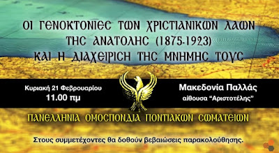 %25CE%2597%25CE%25BC%25CE%25B5%25CF%2581