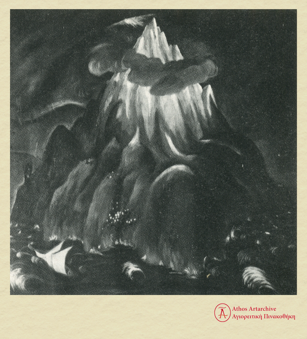 Αγιορειτική Πινακοθήκη Ρέγκος Πολύκλειτος / Rengos Polykleitos