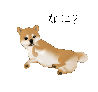 Line クリエイターズスタンプ かわいい こいぬ Example With Gif Animation