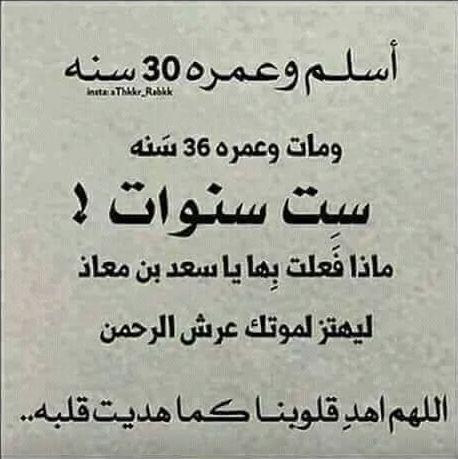 %252C