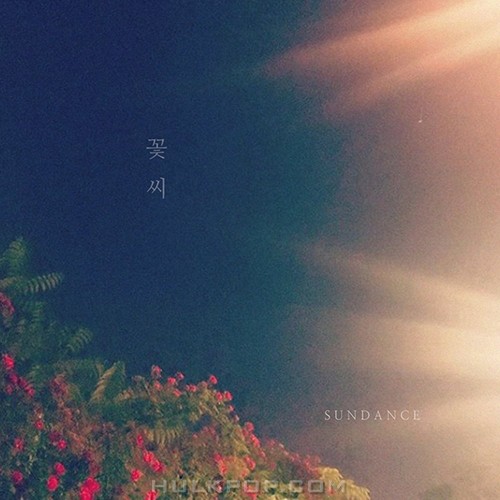 Sundance – 꽃씨 – Single