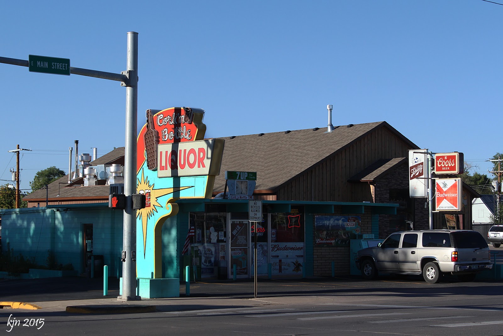 The Outskirts of Suburbia Cork 'n Bottle