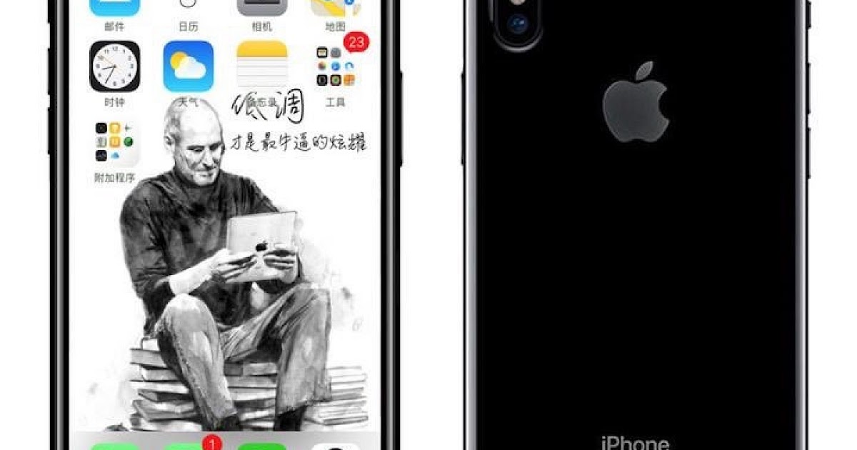 Контроллер pm8018 ovv. Айфон 5s серый. Iphone 13 pro max 2022. 1. Ios 10 iphone 4s.