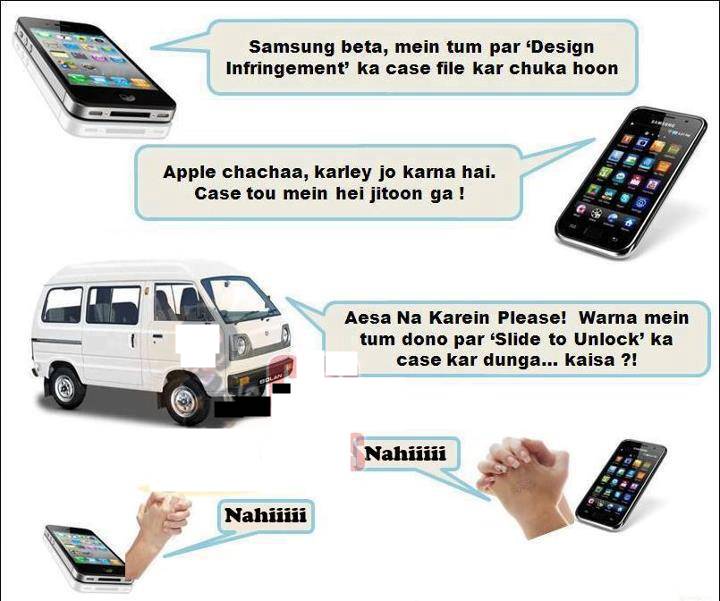 SAMSUNG VS APPLE IPHONE FUNNY PICS FUNNY INDIAN PICTURES GALLERY